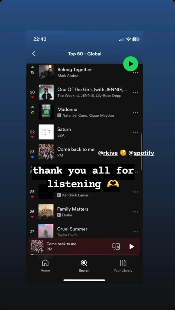 Namjoon IG Story 120524