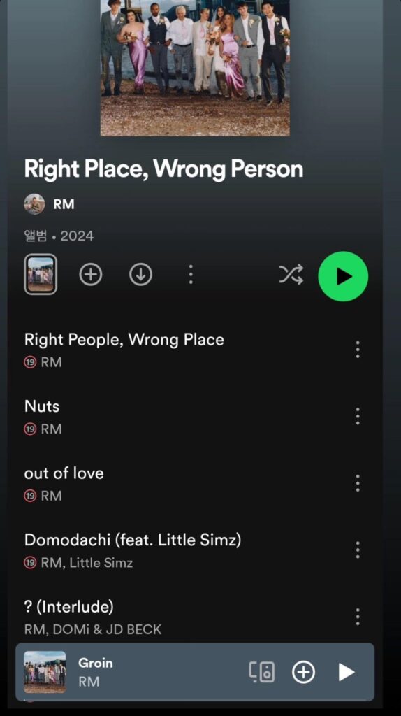 Namjoon IG Stories (2) 240524