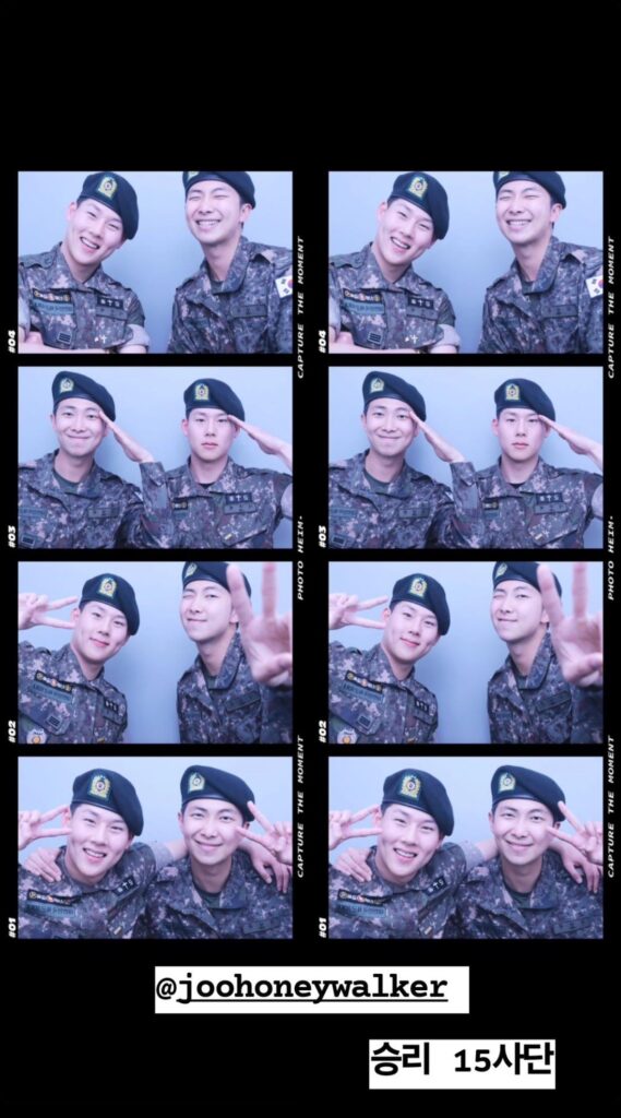 Namjoon IG Story (2) 270524