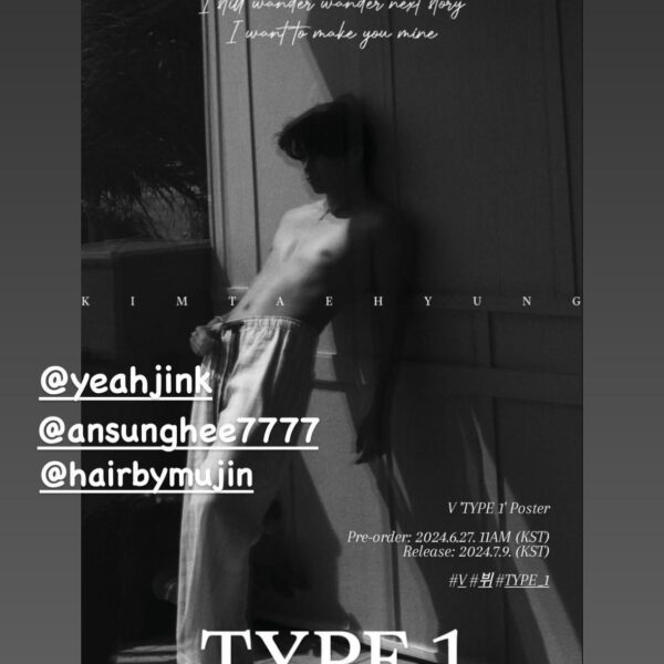 Taehyung IG Story 260624