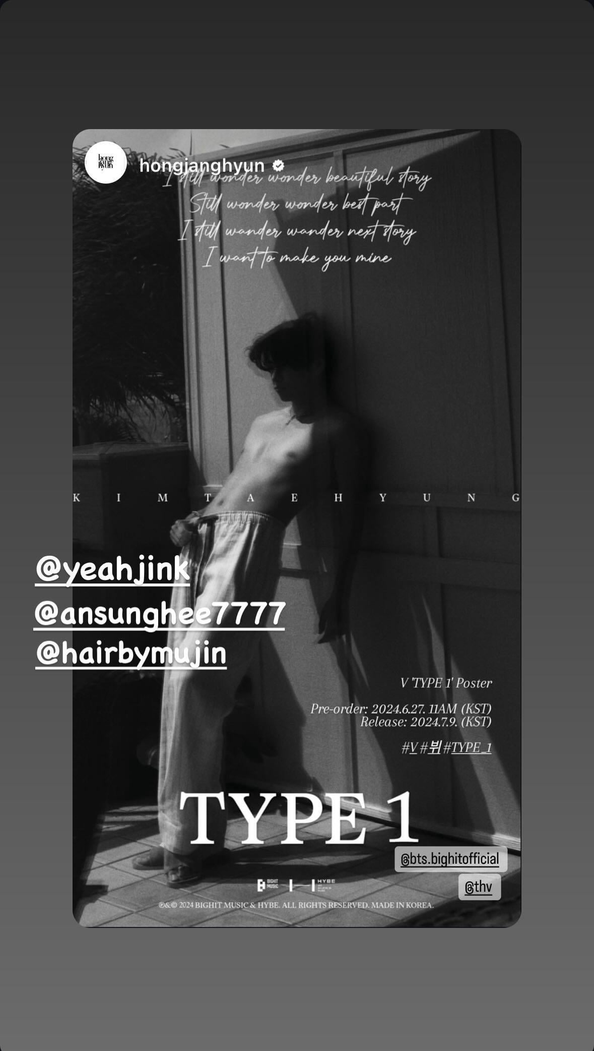 Taehyung IG Story 260624