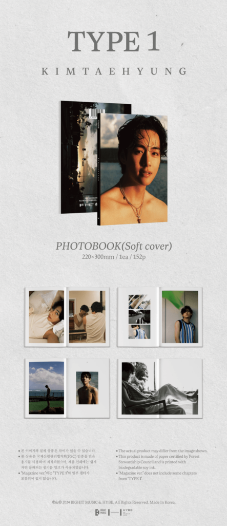 V 'TYPE 1' (Photobook Packaging Previews - Photobook & Magazine Ver.) - 260624