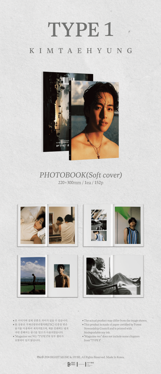 V 'TYPE 1' (Photobook Packaging Previews - Photobook & Magazine Ver.) - 260624