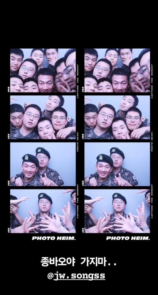 Namjoon IG Story (4) 100624