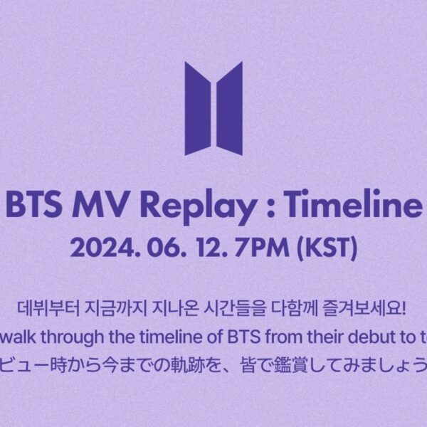 BTS MY Replay: Timeline at 12/06 7pm KST - 100624