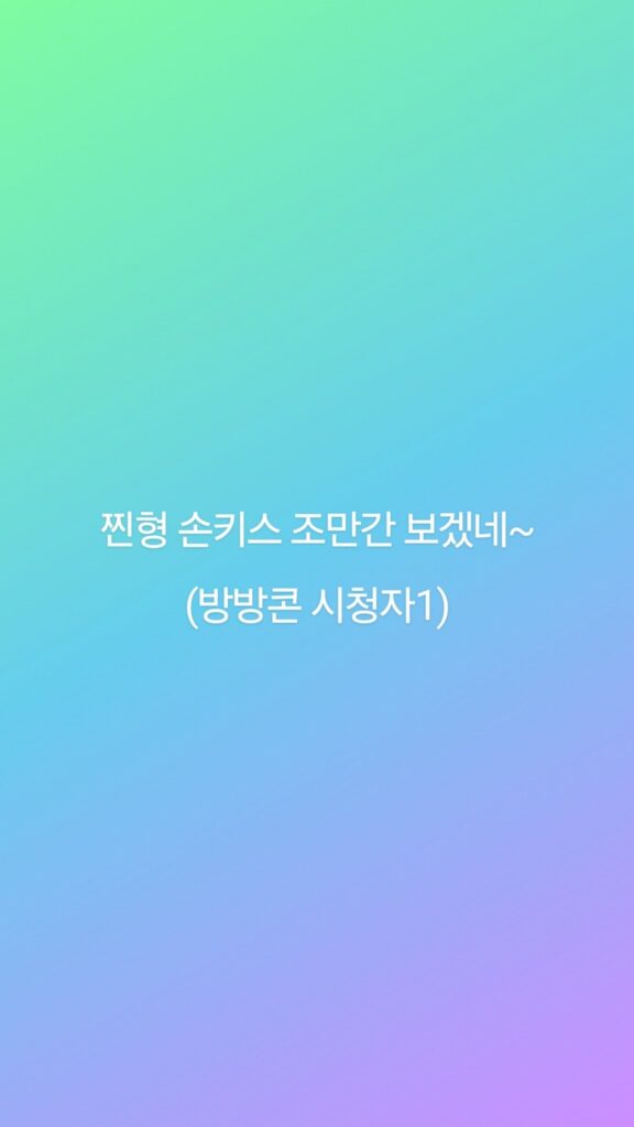 240608 j-hope Weverse Moments