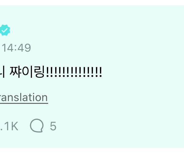 Hobi Weverse comment (2) 210624