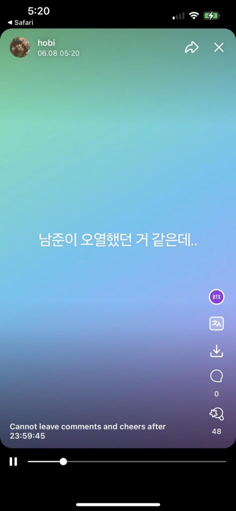 Hobi Weverse (2) 080624