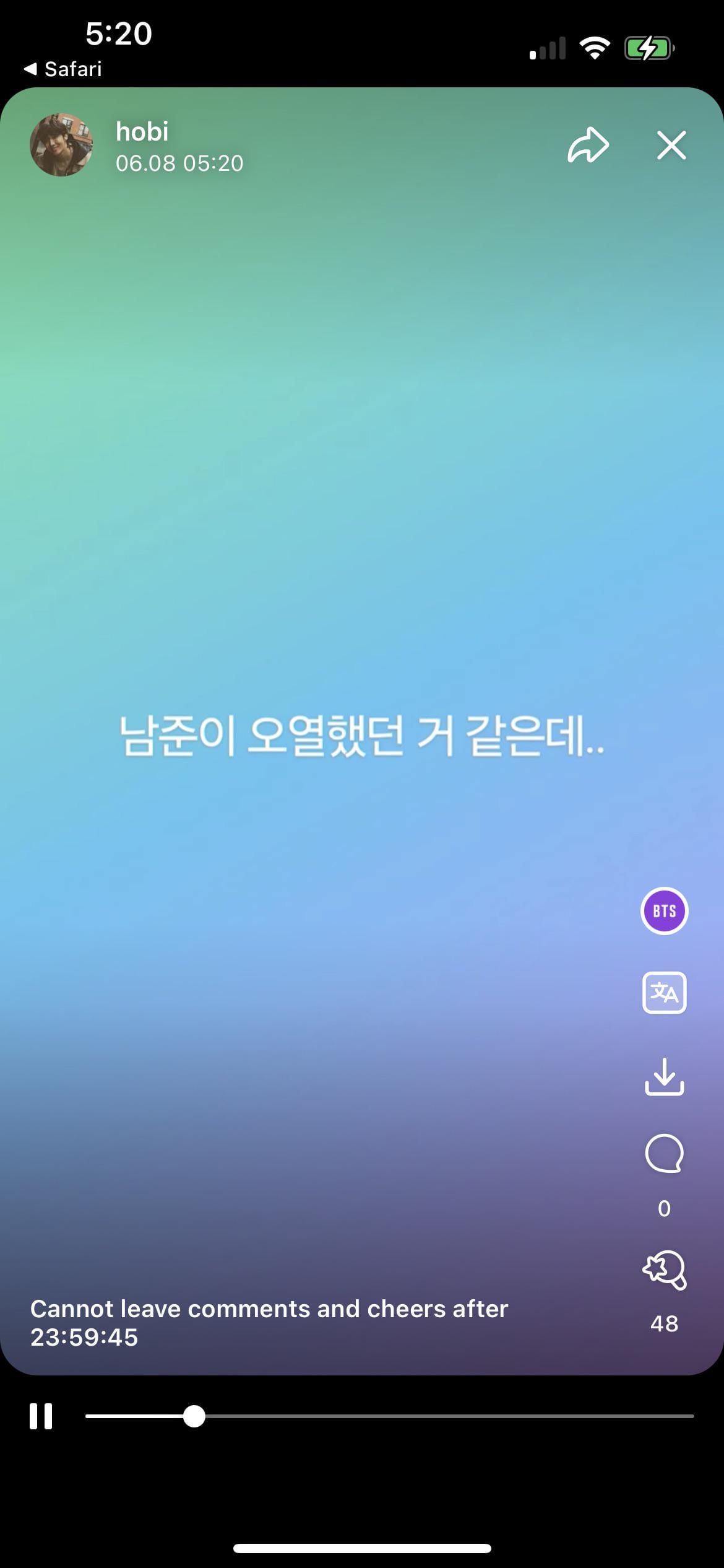 Hobi Weverse (2) 080624