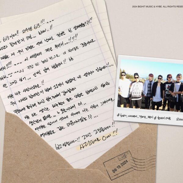 [Hobi’s letter] from 20240613 - 130624