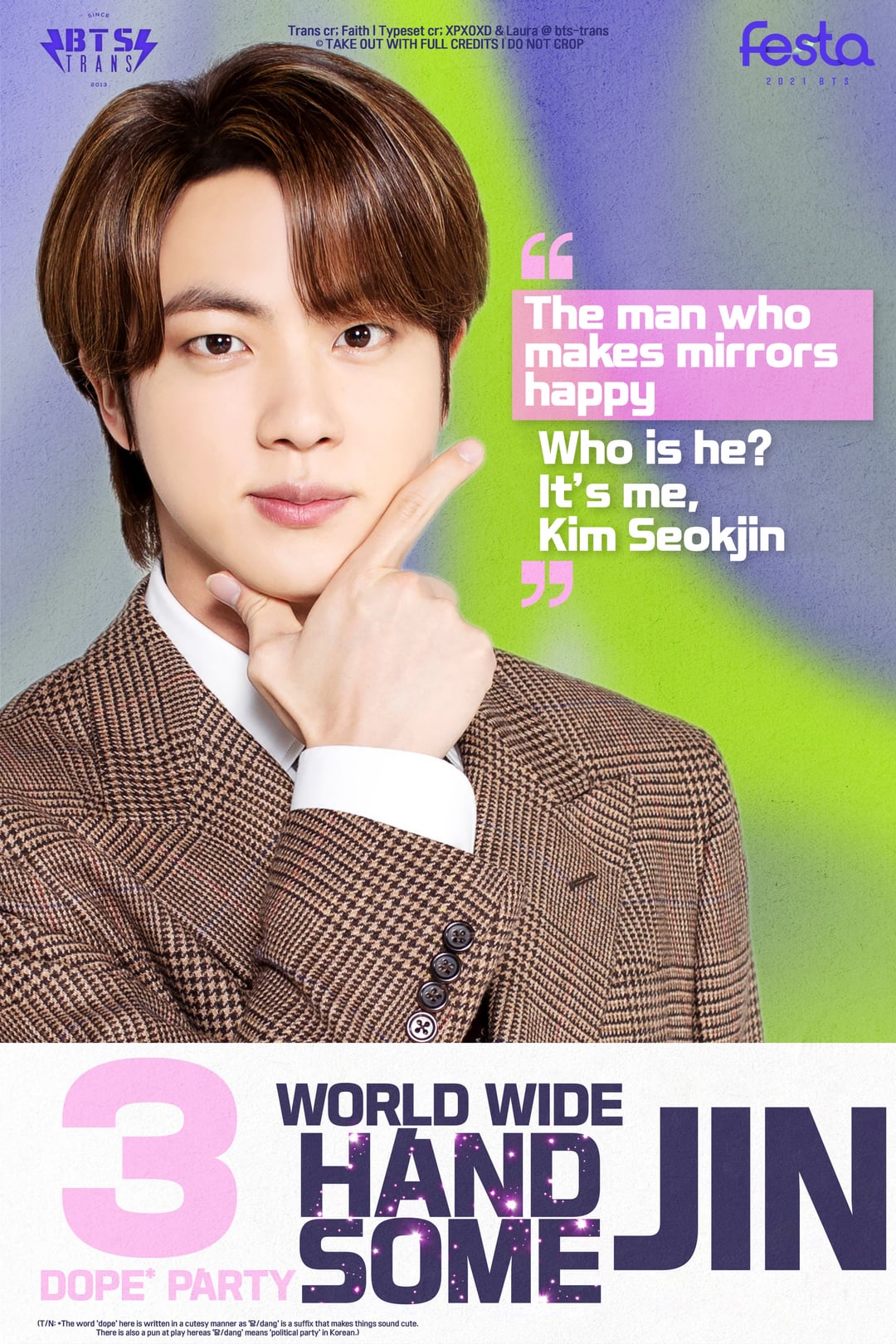 [FESTA Vault] 2021 BTS Profiles pt.2 - 030621