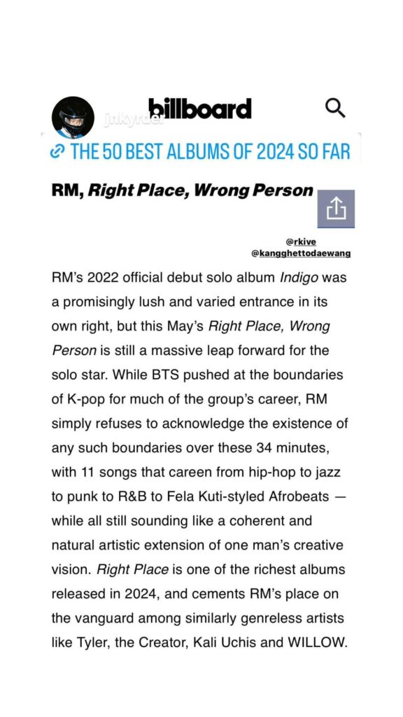 Namjoon IG Story 180624