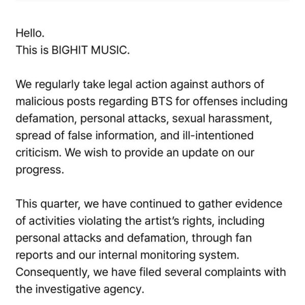 [NOTICE] Update Notice on Legal Proceedings Against Violation of Artist Rights (June. 28) - 280624
