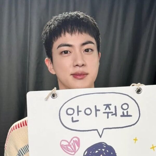 240614 Soompi: Police Confirmed Complaint Filed Against Fans Attempting To Kiss BTS’s Jin At Recent Hug Event