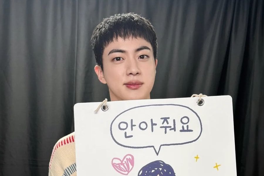 240614 Soompi: Police Confirmed Complaint Filed Against Fans Attempting To Kiss BTS’s Jin At Recent Hug Event
