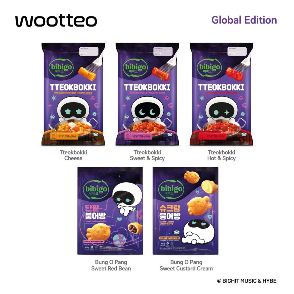 [HYBE MERCH] bibigo meets Wootteo. The bibigo ‘Wootteo’ global edition is here! - 050724