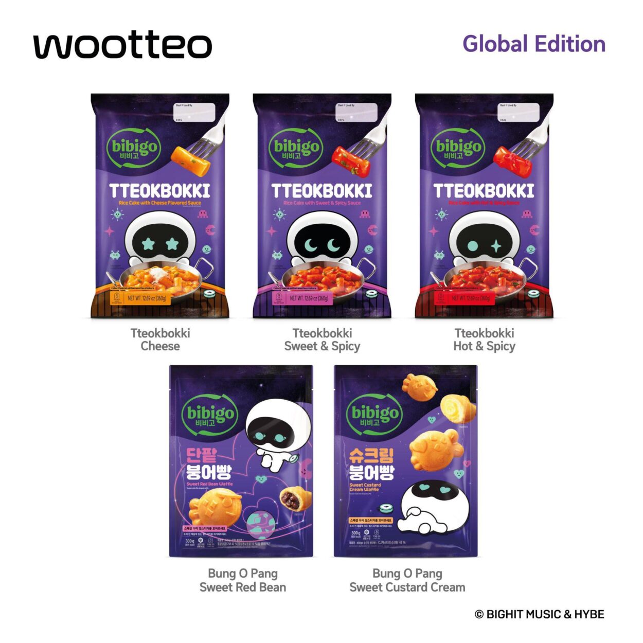 [HYBE MERCH] bibigo meets Wootteo. The bibigo ‘Wootteo’ global edition is here! - 050724