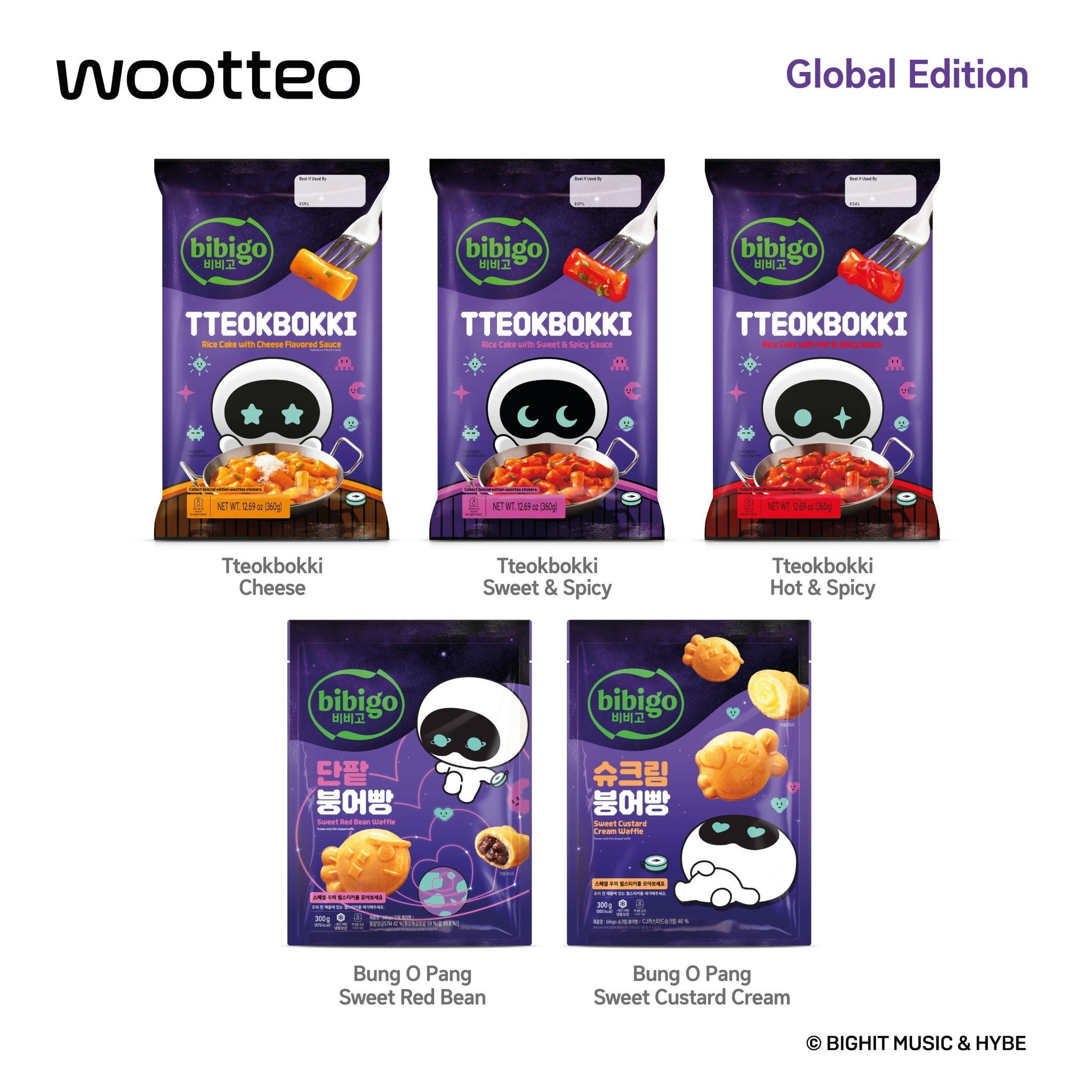 240705 HYBE MERCH: bibigo meets Wootteo. The bibigo ‘Wootteo’ global edition is here!
