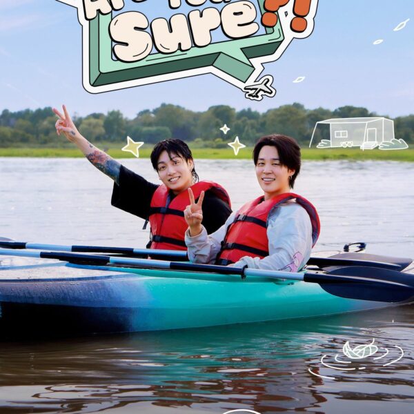 [Disney+] Get ready for an adventure with Jimin and JungKook! Follow the dynamic duo as they travel around the world in Are You Sure, streaming August 8 on DisneyPlus. - 030724