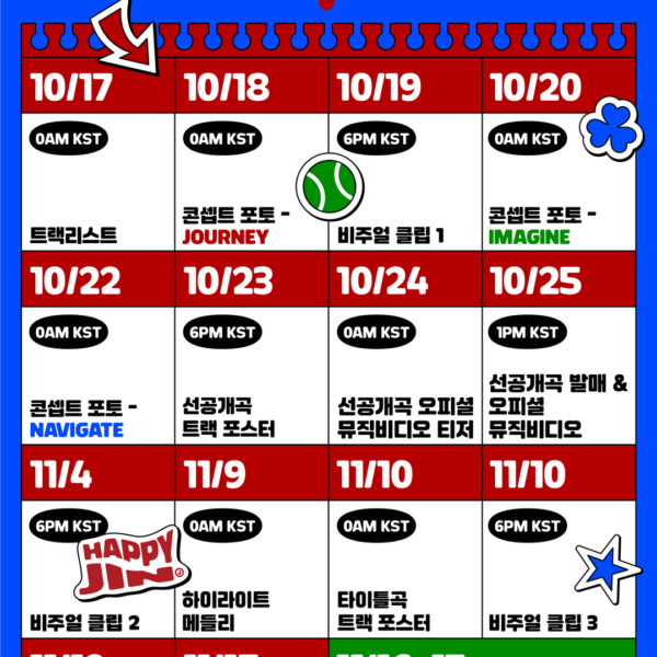 Jin 'Happy' Promotion Scheduler - 161024