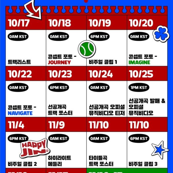 241016 Jin 'Happy' Promotion Scheduler