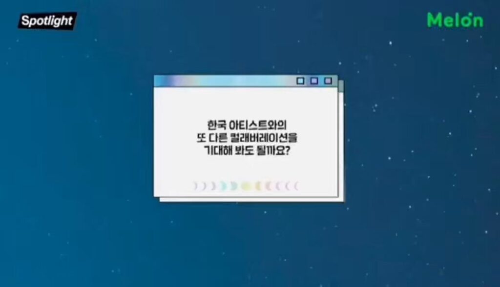 241004 Chris Martin mentioned BTS in a recent Melon interview
