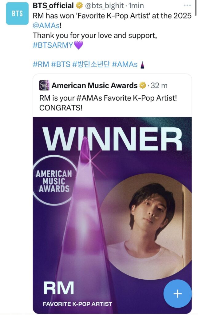 BTS Official Twitter - 270525