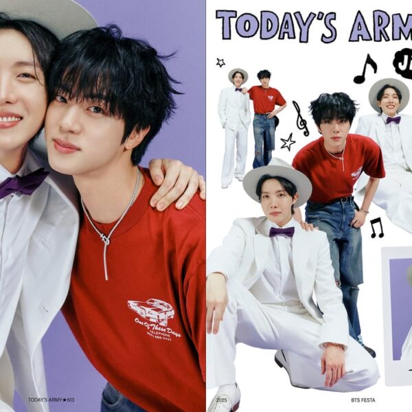 Today's ARMY 613 (For ARMY) #2025BTSFESTA - 080625