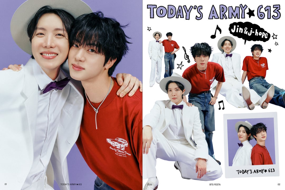 Today's ARMY 613 (For ARMY) #2025BTSFESTA - 080625