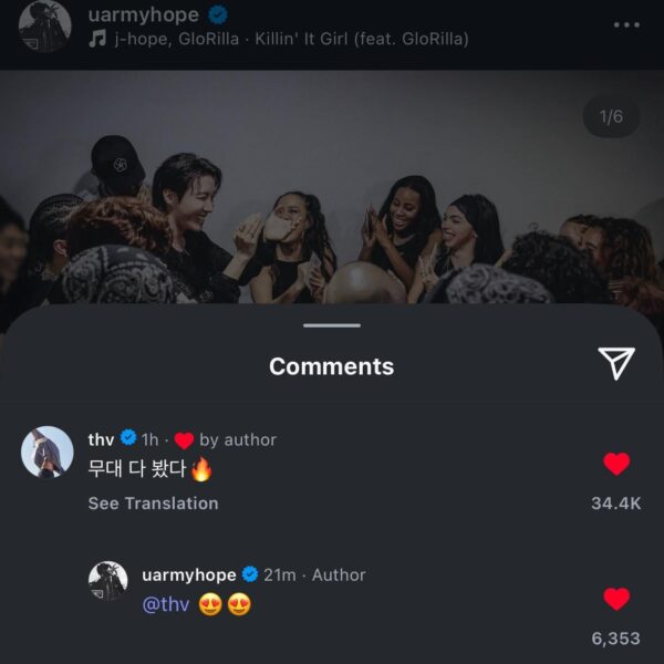 Taehyung & Hobi’s comments on Hobi’s IG Post 220625