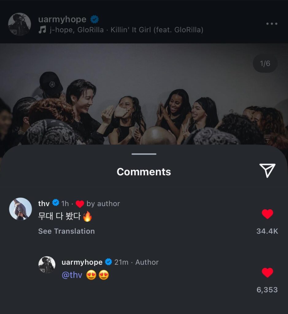 Taehyung & Hobi’s comments on Hobi’s IG Post 220625