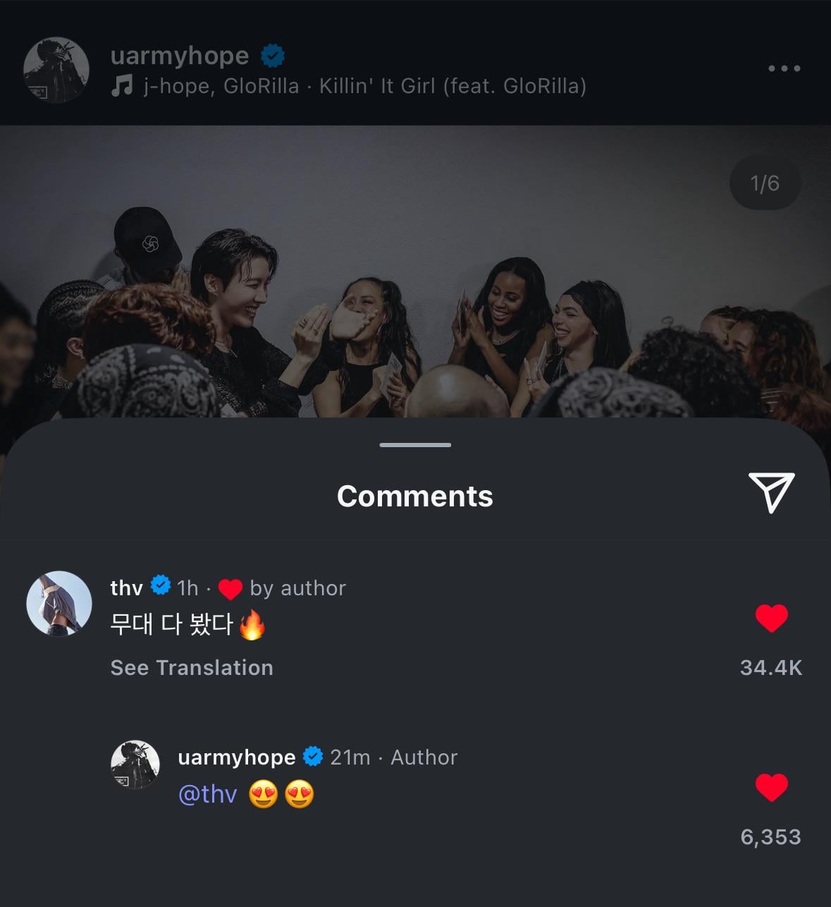 Taehyung & Hobi’s comments on Hobi’s IG Post 220625