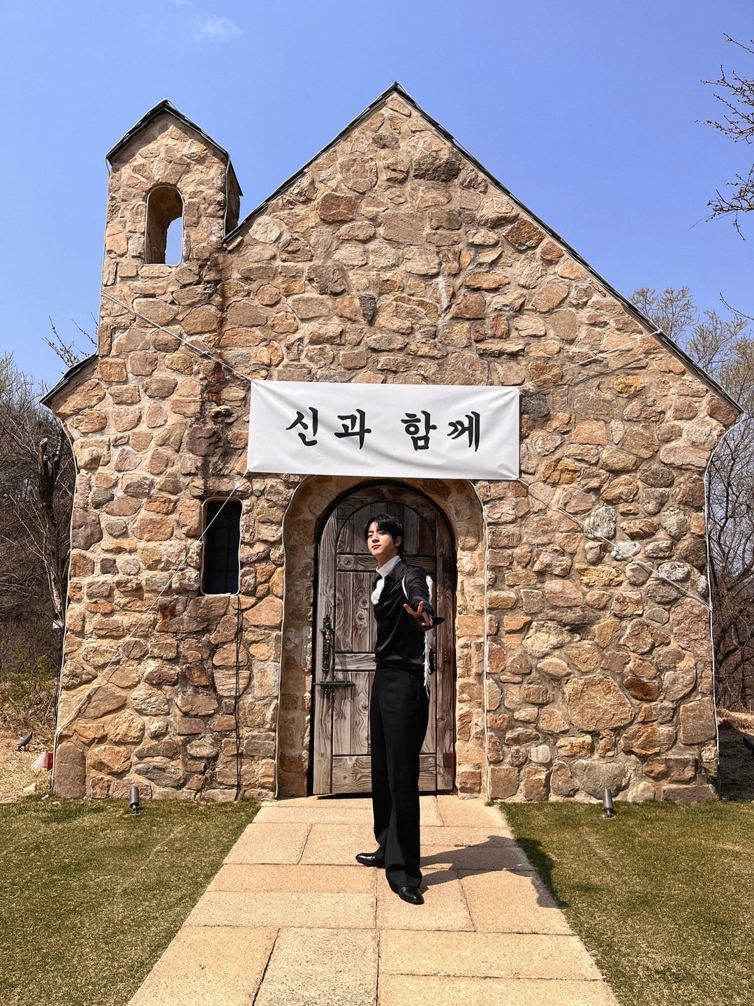 BTS Official on Twitter: Today’s Bangtan with Jin @ Screwballs EP. 13 - 110525