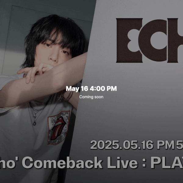 250514 Jin will hold a comeback live on May 16, 5pm KST on Weverse Live