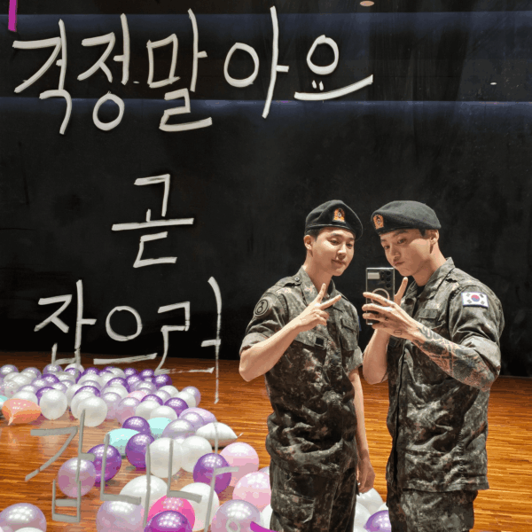 Jimin & Jungkook Twitter 110625