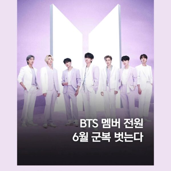 Namjoon IG Story (2) 270525