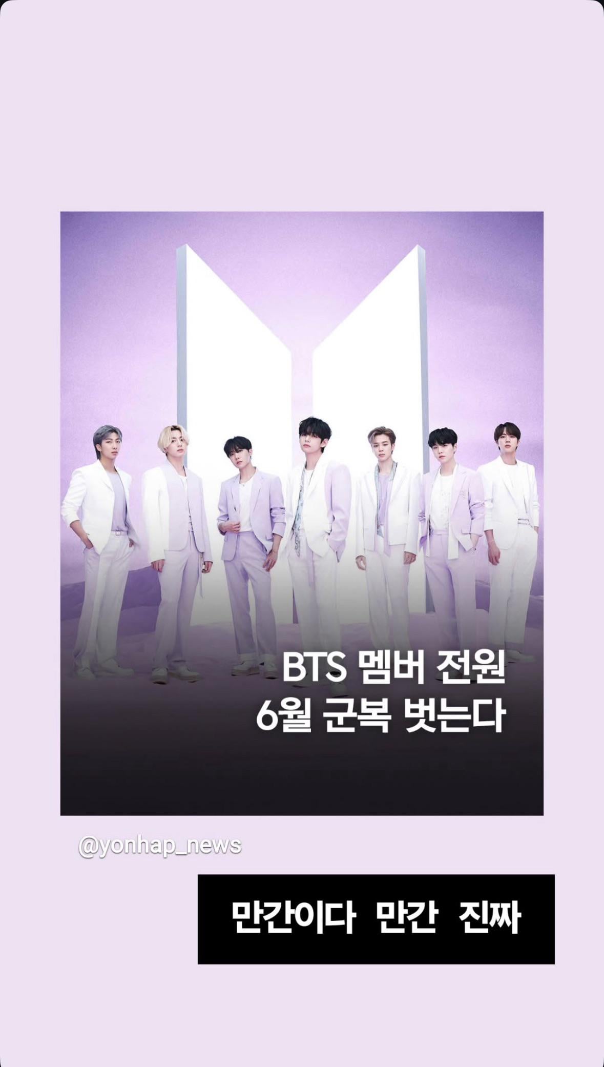 Namjoon IG Story (2) 270525