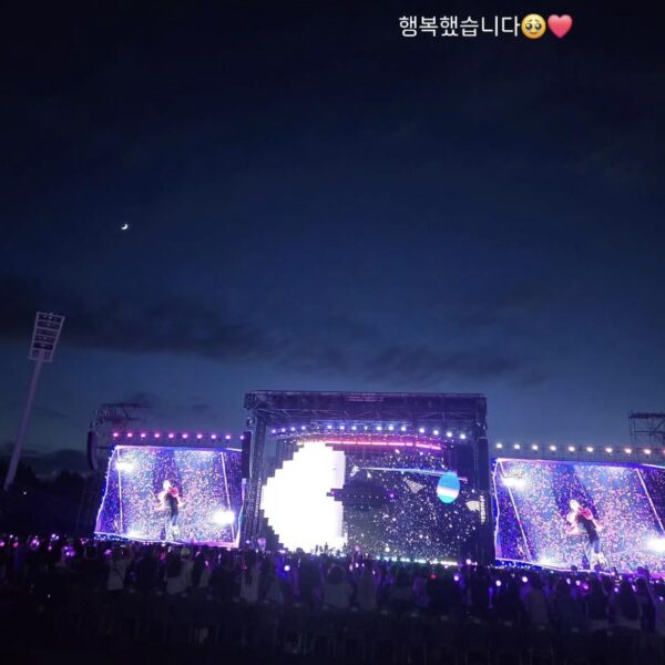 TXT Beomgyu IG Story 290625