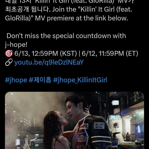 [BTS_official] Don't miss the special with j-hope! - 120625