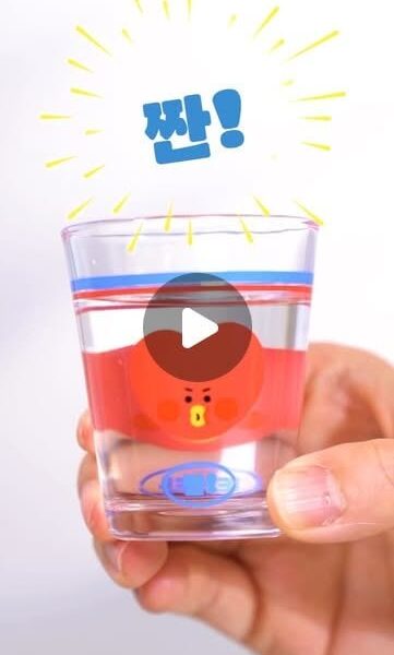 250519 Line Friends Square on Instagram: Those letters ‘짠’? BT21’s way of saying ‘Cheers!’ to you! 🥂