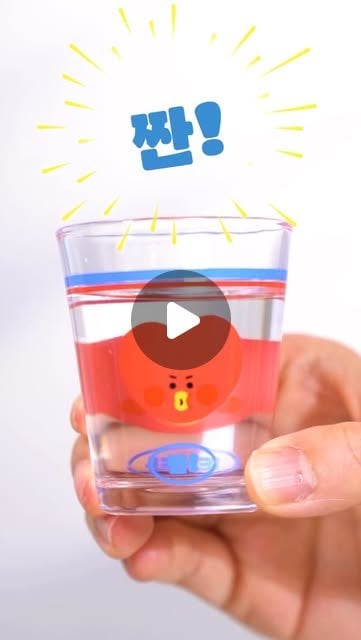 250519 Line Friends Square on Instagram: Those letters ‘짠’? BT21’s way of saying ‘Cheers!’ to you! 🥂