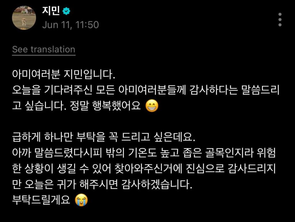 Jimin Weverse 110625