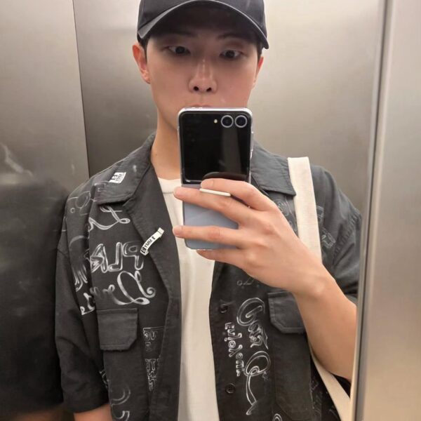 Namjoon IG Story (4) 120625