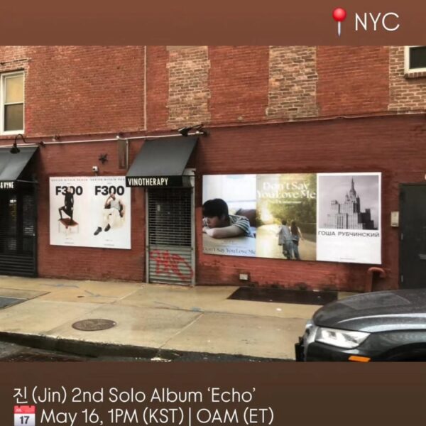 BTS Official IG Stories for Jin’s ‘Echo’ - 160525