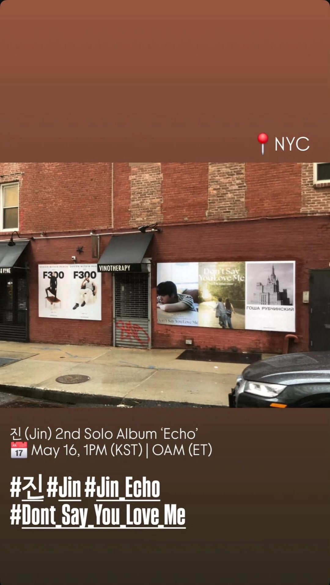 BTS Official IG Stories for Jin’s ‘Echo’ - 160525