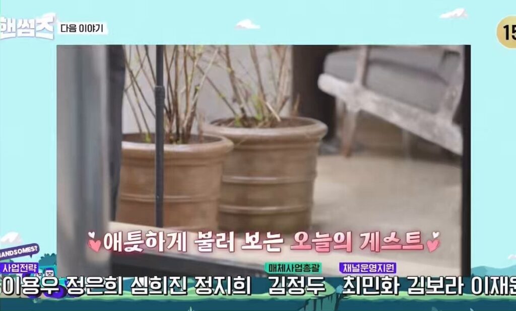 250508 Preview of Jin on next week's episode of tvN's "Handsome Guys", airing on 15 May at 8.40pm KST (Twitter link)