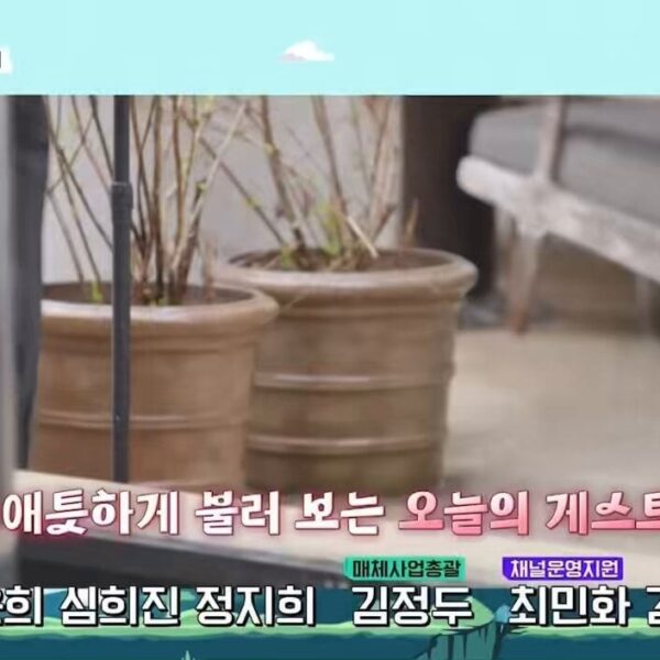 250508 Preview of Jin on next week's episode of tvN's "Handsome Guys", airing on 15 May at 8.40pm KST (Twitter link)