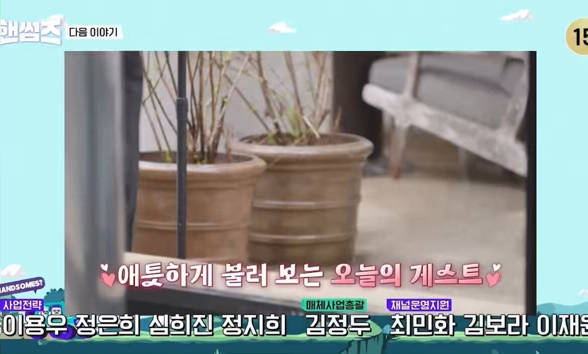 250508 Preview of Jin on next week's episode of tvN's "Handsome Guys", airing on 15 May at 8.40pm KST (Twitter link)