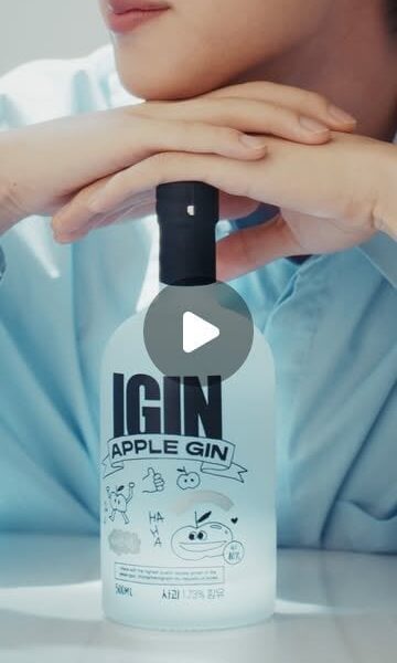 250530 IGIN on Instagram: As sweet as watermelon IGIN, As tangy as plum IGIN, As refreshing as the first bite of an apple. Someone comes to mind, doesn’t it?