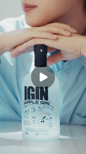 250530 IGIN on Instagram: As sweet as watermelon IGIN, As tangy as plum IGIN, As refreshing as the first bite of an apple. Someone comes to mind, doesn’t it?
